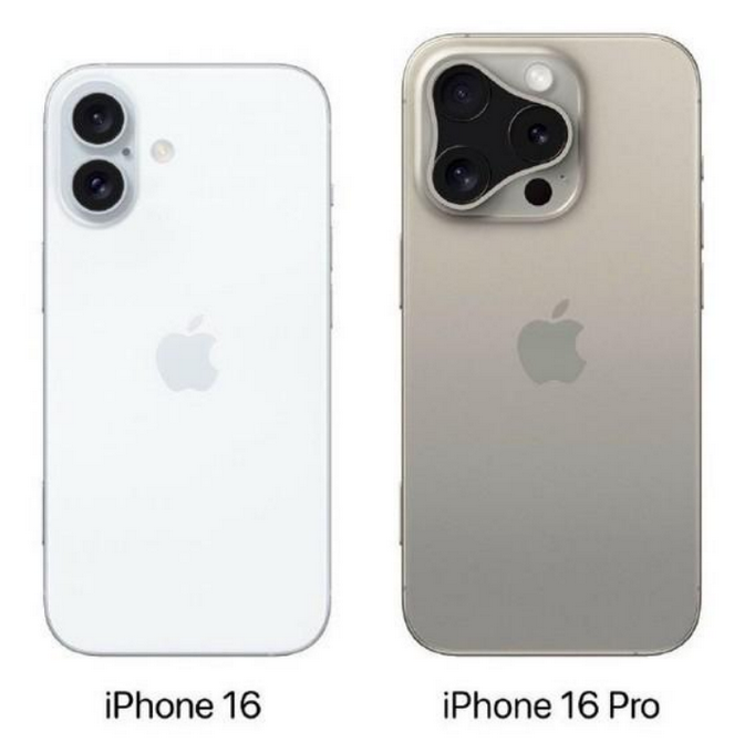 南岔苹果16维修网点分享iPhone16系列提升明显吗 