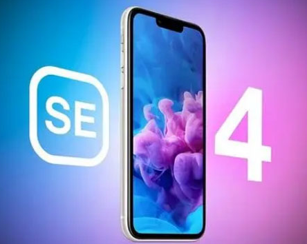 南岔苹果SE维修分享iPhoneSE受众群体是哪些 