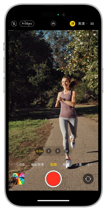 南岔苹果14维修店分享iPhone 14 机型使用“运动模式”拍摄更稳定的视频 