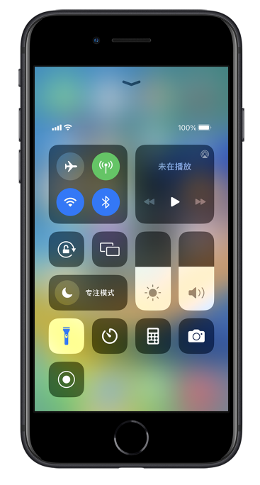 南岔苹果14维修分享苹果iPhone 14 Pro手电筒开启方法 