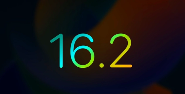 南岔苹果手机维修分享iOS16.2 正式版什么时候发布 