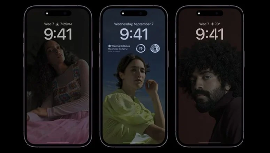 南岔苹果14维修分享iPhone 14 Pro系列全天候显示会自动关闭 