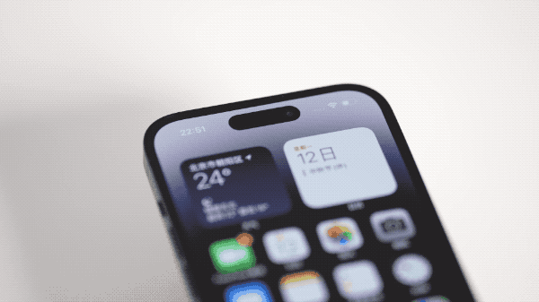 南岔苹果14维修分享如何告诉别人你换了iPhone 14 Pro 