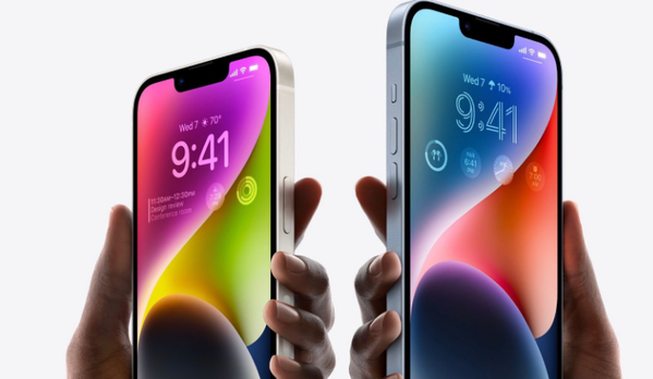 南岔苹果14维修分享iPhone 14系列支持的eSIM卡有哪些优点 