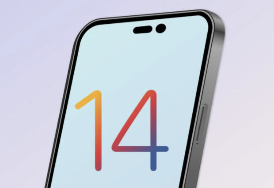 南岔苹果14维修分享苹果iPhone14最快什么时候可以到手 