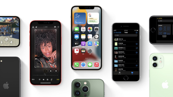南岔苹果手机维修分享iPhone14Pro涨价吗 