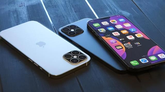 南岔苹果14维修分享iPhone 14上市后，iPhone 13会下架吗 