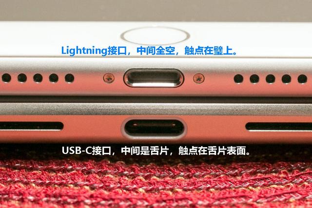南岔苹果14维修分享iPhone 14会是什么接口 