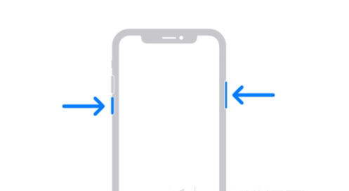 南岔苹果13维修分享iPhone13屏幕失灵怎么办 