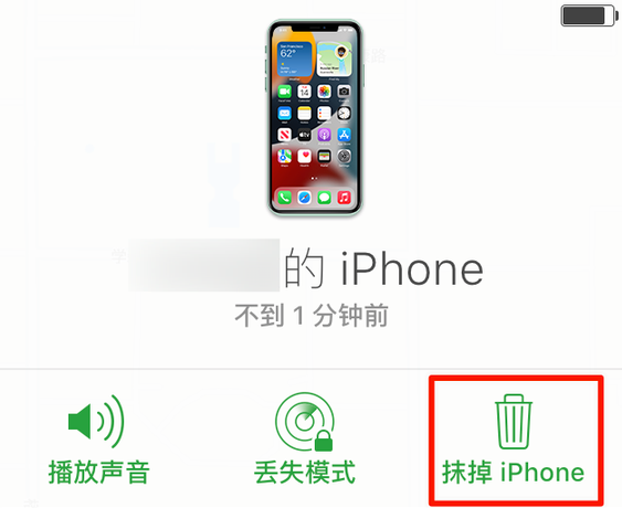南岔苹果手机维修分享iOS 15 中值得注意的重要功能 