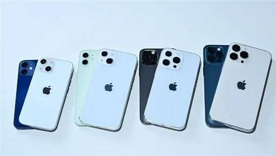 南岔苹果手机维修分享iPhone 13价格怎么样 