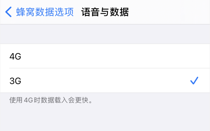 南岔苹果手机维修分享iPhone 更新系统后找不到“个人热点”选项怎么办 