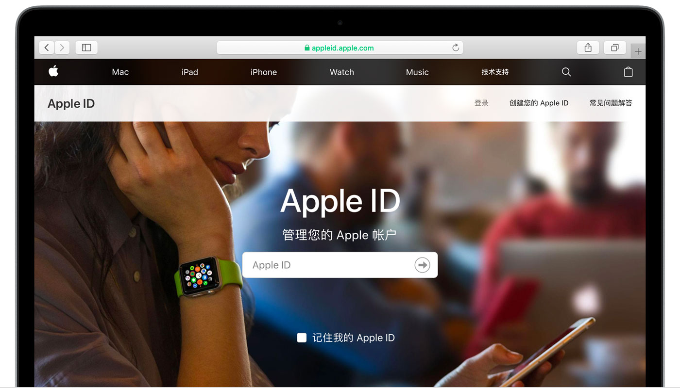 南岔苹果手机维修分享iPhone 用户需注意 
