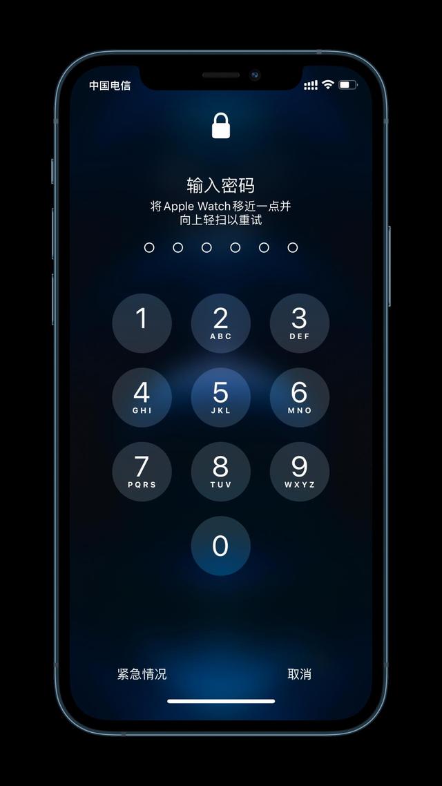 南岔苹果手机维修分享Apple Watch解锁iPhone功能效果怎么样 