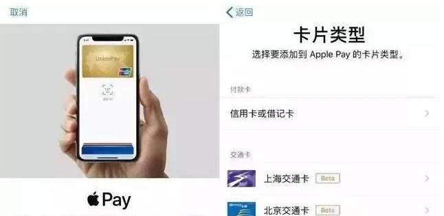 南岔苹果手机维修分享iPhone12 手机NFC使用方法 