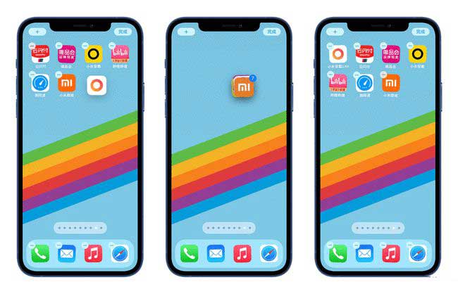南岔苹果手机维修分享iPhone 12如何批量移动 App 图标 