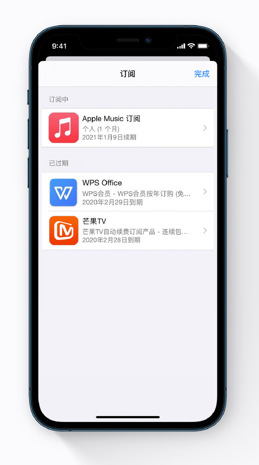 南岔苹果手机维修分享小技巧 