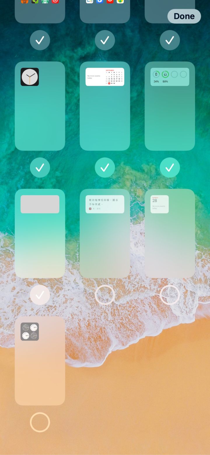 南岔苹果手机维修分享iPhone 升级 iOS 14 后的四个实用小技巧 