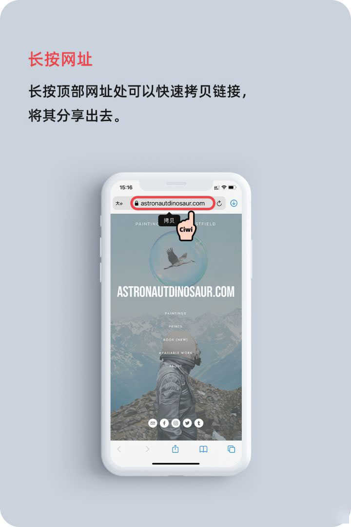 南岔苹果手机维修分享iOS 14 教程 