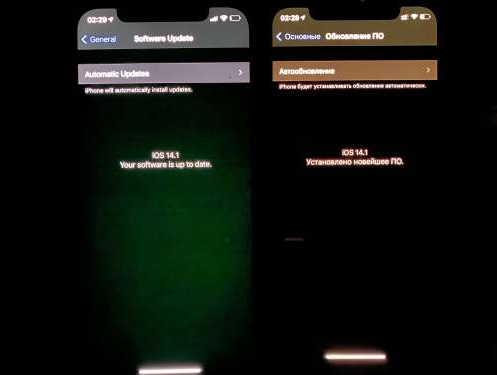 南岔苹果手机维修分享iPhone12问题汇总 