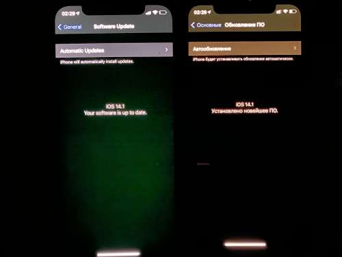 南岔苹果手机维修分享iPhone 12 显示黑色画面时发绿光怎么办 