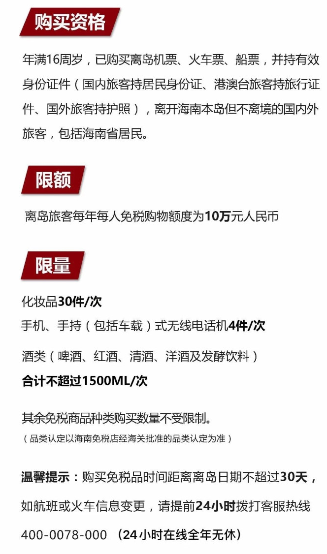 南岔苹果手机维修分享琼版 iPhone 12 售价 4784 元起，如何才能买到 