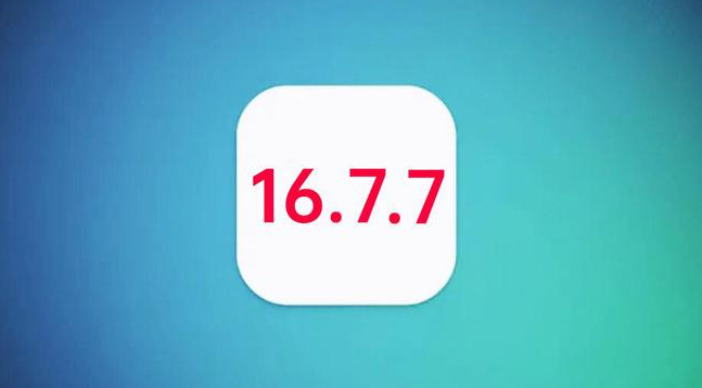 南岔苹果手机维修分享iOS 16.7.7正式版升级_iOS 16.7.7 正式版一键刷机教程 