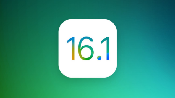 南岔苹果手机维修分享iOS 16.1 RC版升级_iOS 16.1 RC版一键刷机教程 