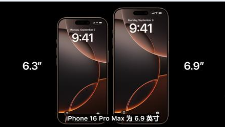 南岔苹果维修点分享iPhone 16 Pro主板隐性故障及进水机深度检修指南 