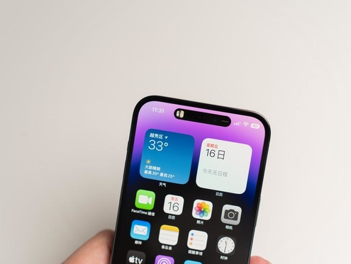 南岔苹果维修点分享iPhone 14 Pro手机黑屏多类诱因 