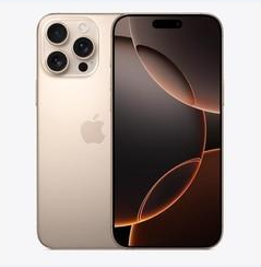 南岔苹果维修点分享iPhone 16 Pro Max黑屏小众问题解析 